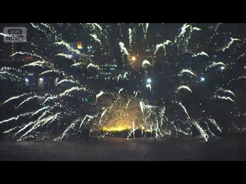 速報 横浜 みなとみらいの花火大会 打ち上げの台船で火事 2025年8月4日