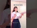 みんなの今日はどんな1日だった？ #jk #jkあるある #あるある #もぐちゃん