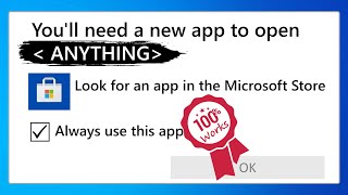 Чтобы открыть ссылку Windowsdefender / ms-windows-store / ANY, вам понадобится новое приложение — исправлено.