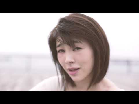 松坂南「心愛」