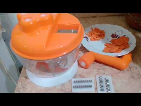 القطاعة السحرية