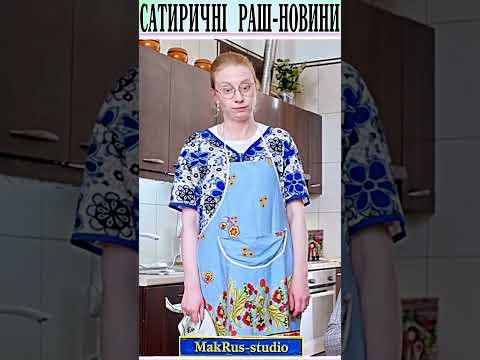 Кошки-мышки #shorts