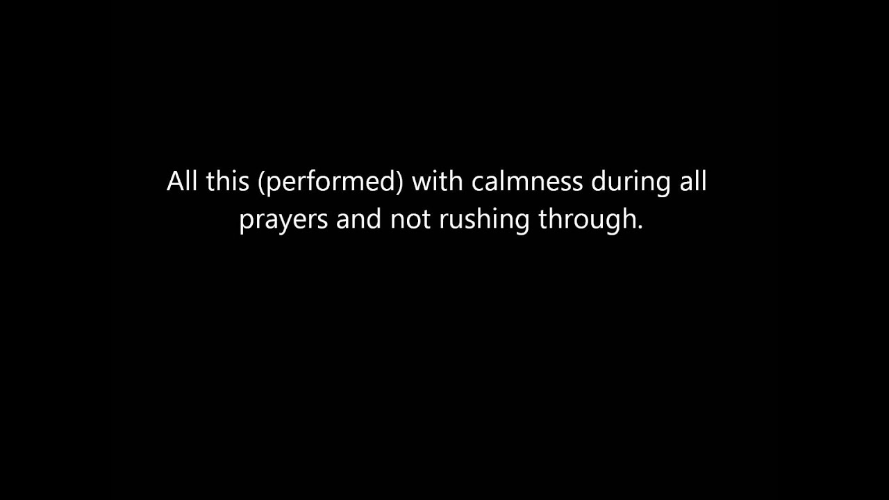 Words & Du'a during Salah - Shaykh ibn Baz (English)