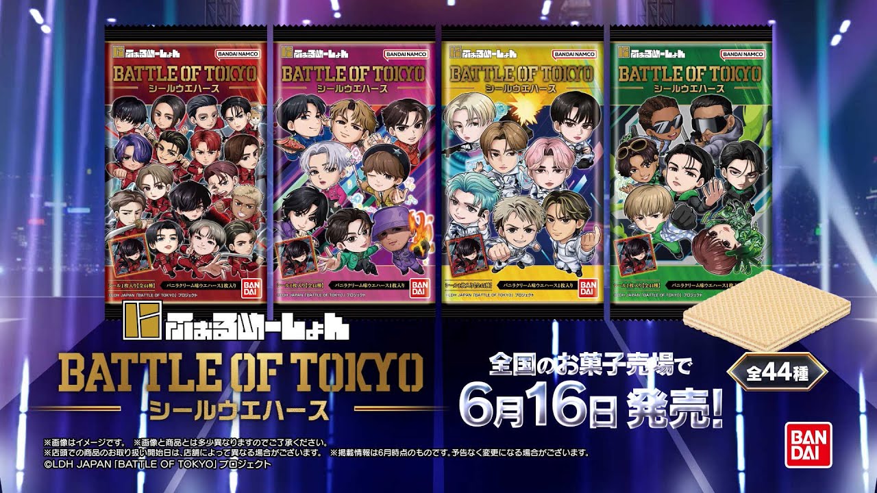 BATTLE OF TOKYOシールウエハース 全44種 シール画像【シールリスト 