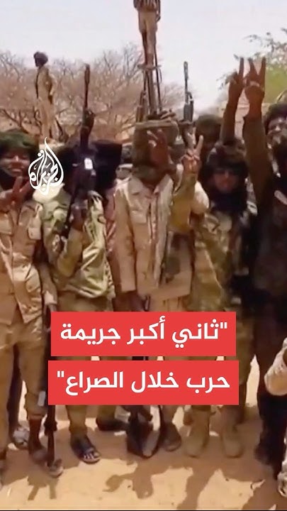 :    1500        
 - نشر قبل 49 دقيقة