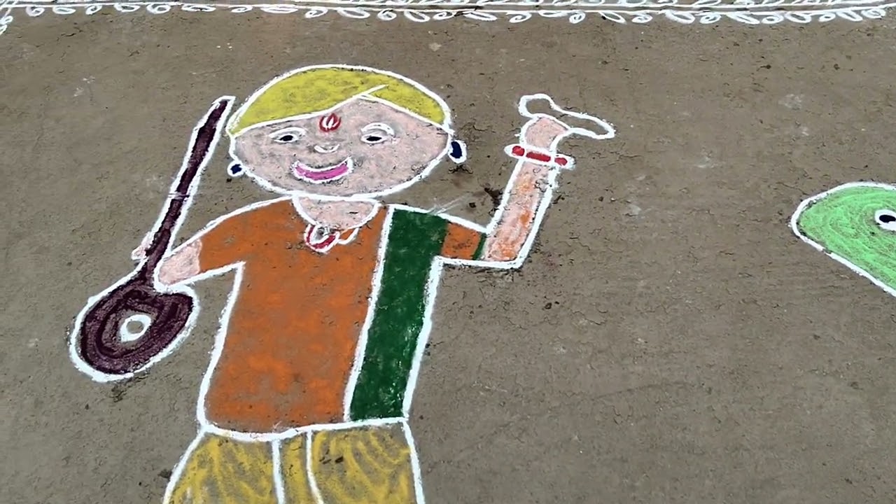 మకర సంక్రాంతి 🙏శుభాకాంక్షలు🙏  హరి దాసు.దీపం.గుమ్మడి .చెరుకు.గాలిపటం 🙏🙏🙏