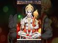 jay hanumanji chalisha 🚩🚩#jayhanuman