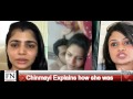 dhanush and anirudh my friends chinmayi sanchita shetty respond to suchileaks singer suchitra