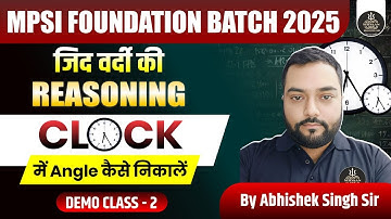 MP SI REASONING 2025 | Demo Video 2 | Clock |  Reasoning Trick | Abhishekh Sir
