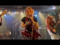 Wisteria - LIVE at 下北沢 近松【1/12/2026】