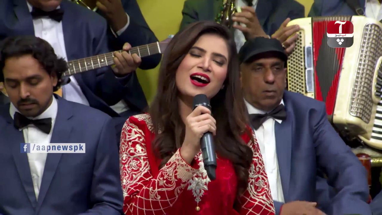 Wagdi Nadi Da Pani | Episode 01 | Khabarzar | Aap News