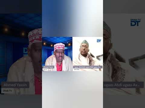Ugaas Abdulahi Beesha Ogaadeen Waa Beesha Kaliya Ee Shiri Karin DDS 