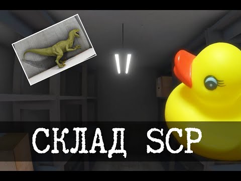 Video: Forskjellen Mellom SFTP Og SCP