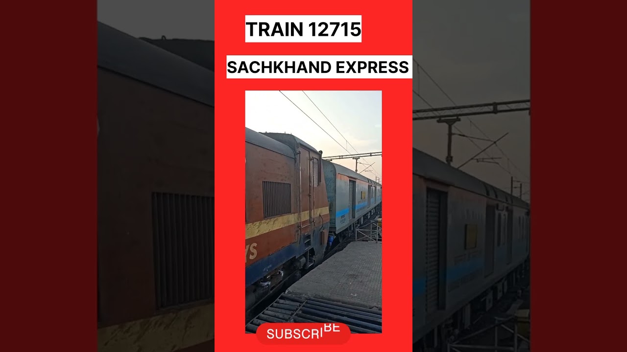 TRAIN 12715 SACHKHAND EXPRESS#shorts#train#viral#railway‬