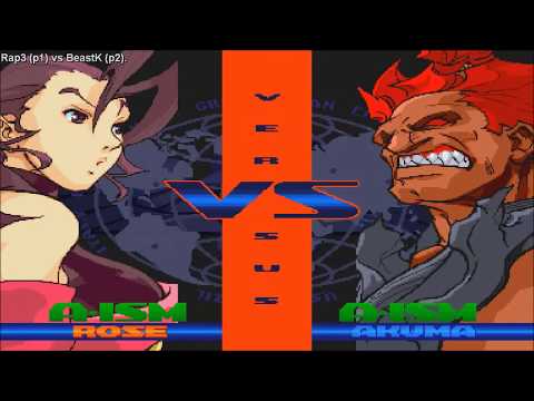 Fightcade - Street Fighter Alpha 3 - Rap3(JPN) Vs BeastK(KOR)