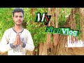 My first vlog  my first on youtube  jitendra vishwakarma vlog