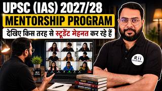 UPSC Mentorship Program 2027/28, Prelims+Mains Strategy || Serious Aspirants की Daily Study Tracking
