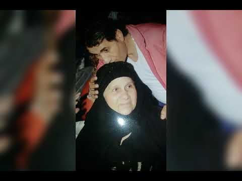 قناة محمدحافظ احمدشيبة امى