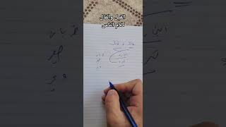 القالالقيلكلام_الناس