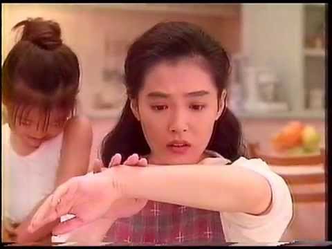 ツムラ バストリートメント セプト - 水島かおり