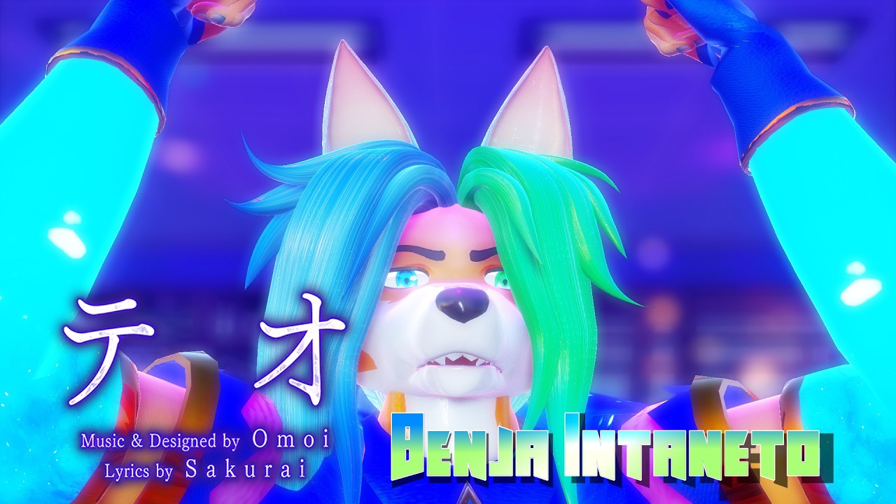 Benja Intaneto -Astral_Aqua- DS】TEO / テオ【DIFFSINGERカバー x