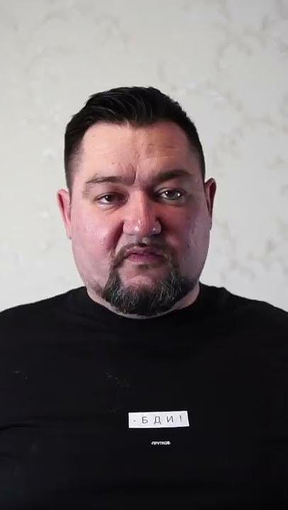 Мальков энерголикбез. Мальков энерголикбез. Мальков энерголикбез. Энерголикбез. Мальков энерголикбез.