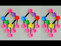 Wall Hanging Craft Ideas | Paper Flower Wall Hanging | DIY Home Decor