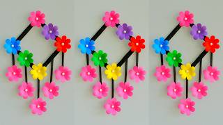 Wall Hanging Craft Ideas | Paper Flower Wall Hanging | DIY Home Decor