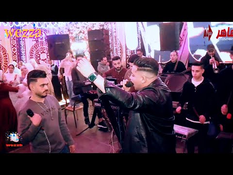 مشدوده اجزائي ومش باقي على الدنيا محمد طارق والديزل محمود رجب حظ جديد في الفرح