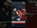 ||GOAT OF PHYSICAL CHEMISTRY ****** *** PRAYAS JEE 1.0 2027 FACULTY||#shorts @PhysicsWallah