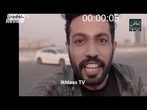 Meri Zindagi Hai Tu Episode 21 - 11 Jan 26 | Hania Aamir | Bilal Abbas Khan | ARY Digital |HD Review