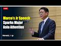 🔴 LIVE | Ferdinand Marcos Jr Addresses Japan Parliament During Historic Tokyo Visit