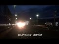 土佐くろしお鉄道　中村・宿毛線 2000系 走行映像 2013 夏