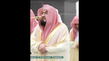 تلاوة راااائعة || للشيخ بندر بليلة من صلاة العشاء 13 ربیع الآخر 1447هـ.🤍
