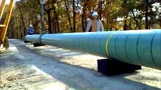 CKS Pipeline Pillow