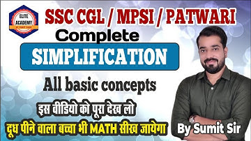 Complete Simplification in One Shot | Maths By Sumit Sir #simplification