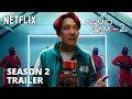 Squid game  season 2 trailer 2024 netflix