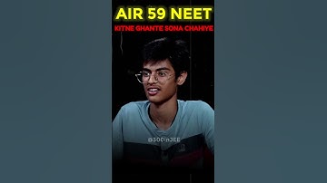 Kitne Ghante Sona Chaiye😱💯 #pw #shorts #physicswallah #neet