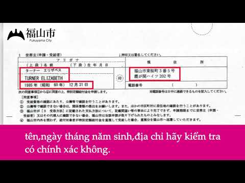 Video: Cách đăng Ký Một Phân Khu Riêng Biệt