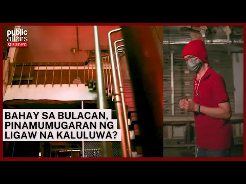 Video: Ano Ang Nasa Bahay Ay Nasa Kaluluwa