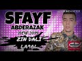 Alo 0705710880 Abdrazak Sfaif La Tgolo Liach Nsah لا تقولو لياش نساه 