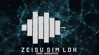 Video thumbnail of "ZEISU SIM LOH"