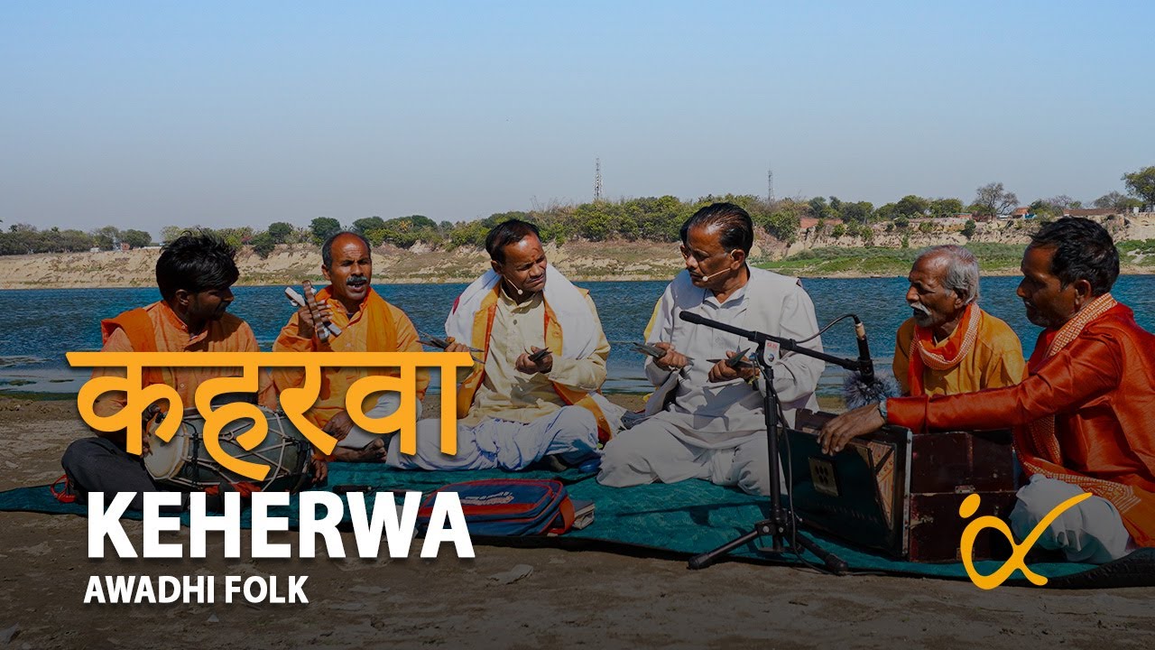 BHOLE BABA KI NAGARIYA - Manna Lal & Group║BackPack Studio™ (Season 4)║Folk Music of India - UP