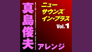 Hibike! Euphonium (Last Ver.) / Hibike! Euphonium 2