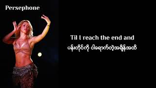 Video thumbnail of "[MM sub] Shakira - Try Everything | Lyrics/Myanmar Subtitles"