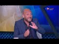 وائل رياض و أبو العلا يتفقان على أن أحمد عاطف لاعب فيوتشر هو أفضل مهاجم في الدوري حالي ا وائل رياض و أبو العلا يتفقان على أن أحمد عاطف لاعب فيوتشر هو أفضل مهاجم في الدوري حالي ا