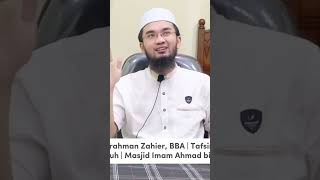 Mengapa Urutan Surah dalam Mushaf Tidak Sesuai dengan Turunnya?
