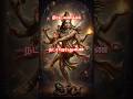 நடராஜர் அருளுடன் இரவு வணக்கம்#tamildevotional#natarajar#kadavulmahimai#goodnight#godmessage#trending