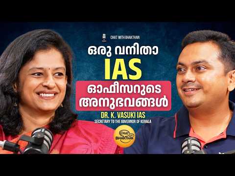 Dr. K. Vasuki IAS on Chat with Bhakthan | Marriage, Parenting, Public Service & Modern Society