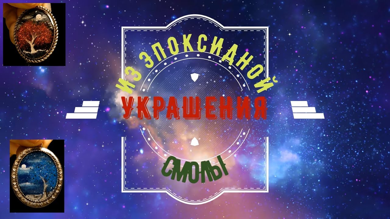 Приора закипела почему